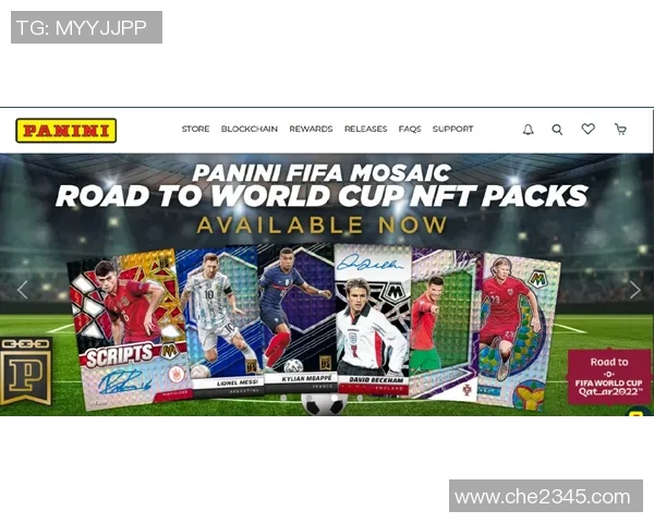 帕尼尼手雷马赛克足球卡收藏价值解析与球星卡市场前景分析